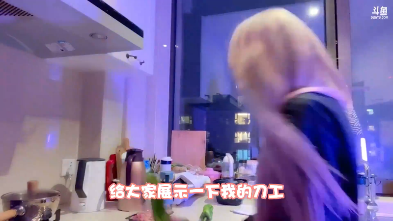 【英雄联盟】不2不叫周淑怡的精彩时刻 20230803 08点场