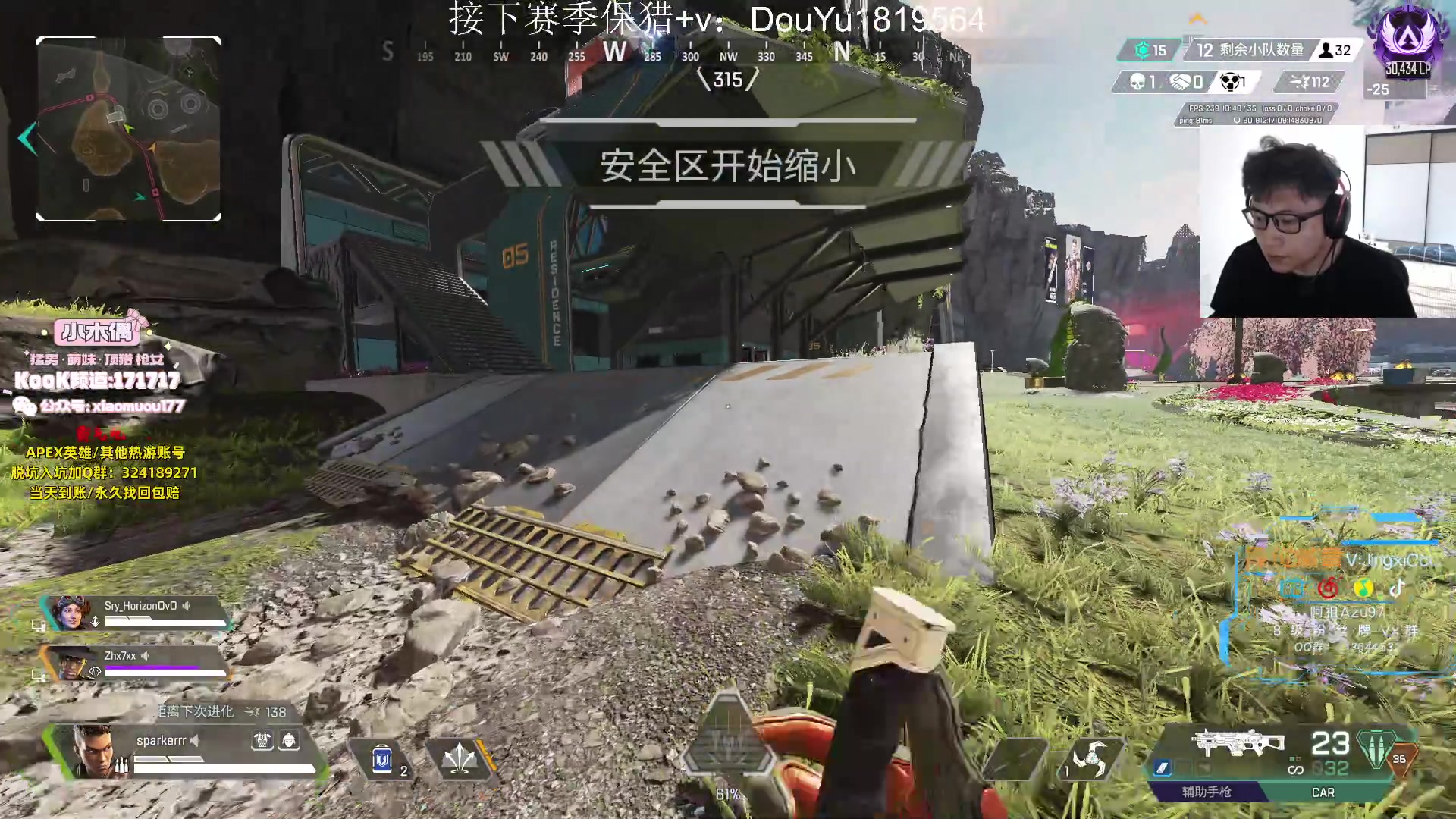 【2023-08-03 11点场】阿祖AZu2tap：仙人之上一换一！！！