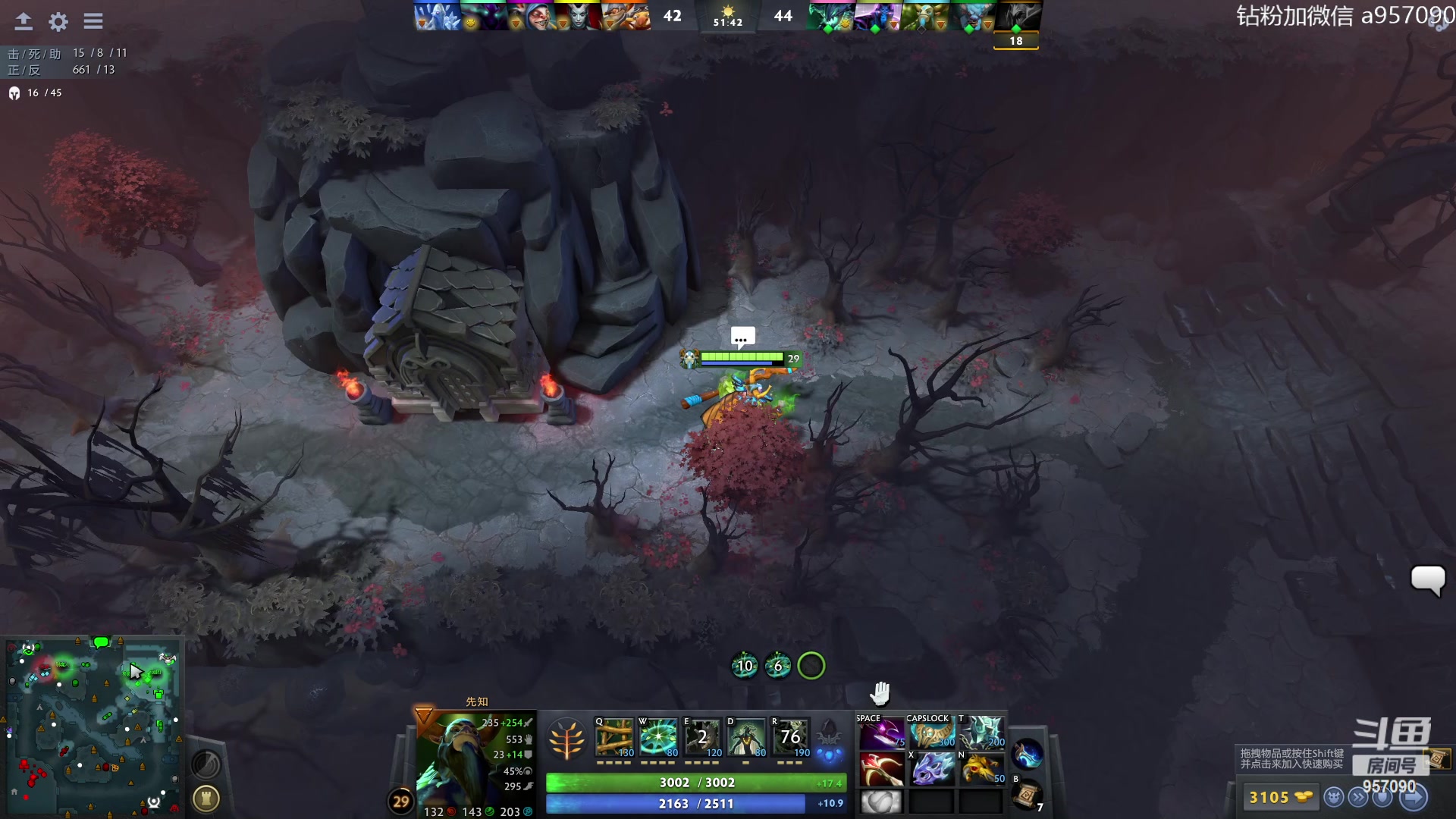 【2023-08-03 22点场】踏上征途167：阿奇带你打DOTA