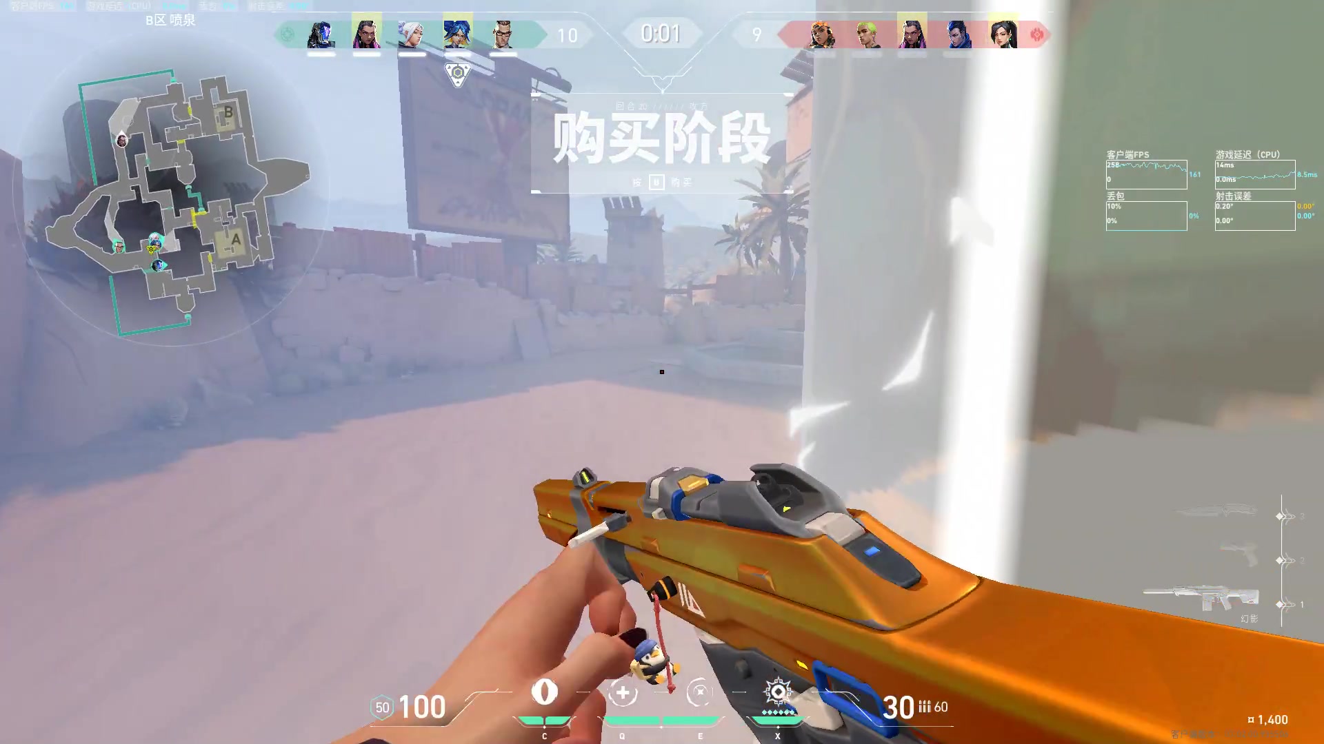 【2023-08-02 15点场】结成郁丶：表演着渲染夜晚