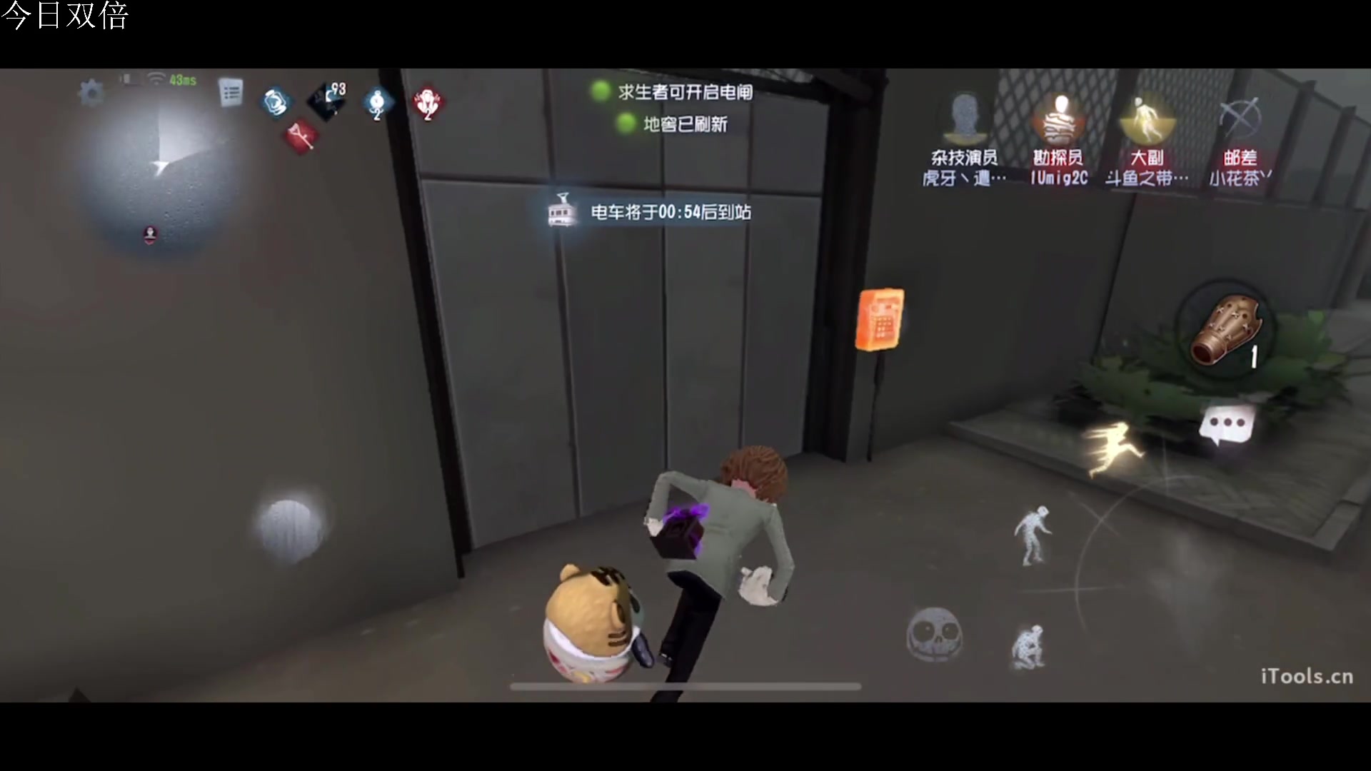 【2023-08-03 13点场】丶小沐木：今天看排位！！！ 4801532