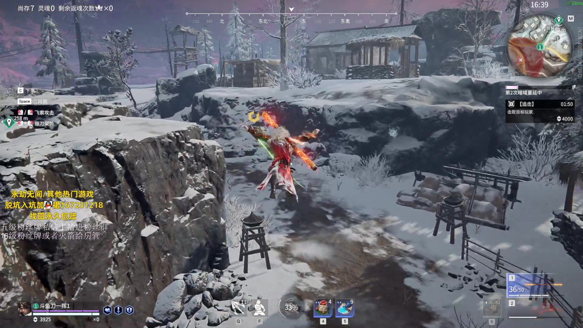 【2023-08-02 21点场】刀一挥趴一堆：单排火男专场 今天双倍亲密度