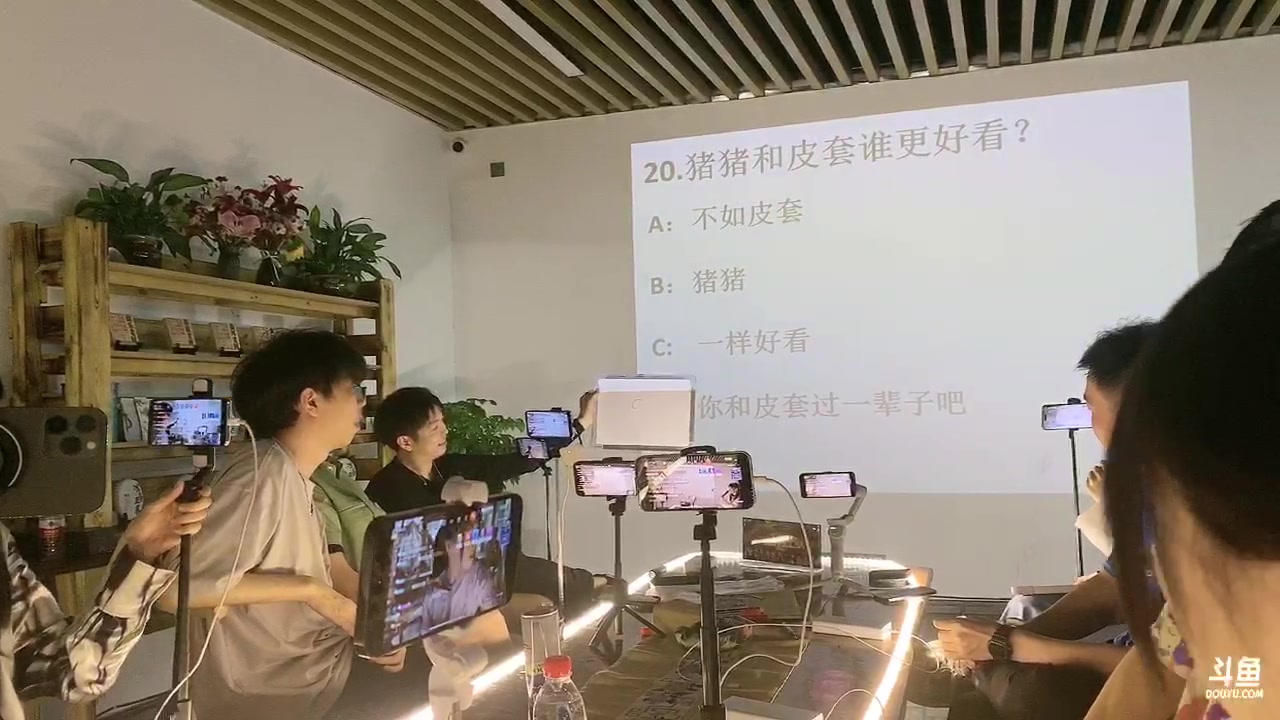 【2023-08-02 22点场】孙悟空丨兰林汉：孙悟空：0.1鱼翅粉丝牌，双倍亲密度