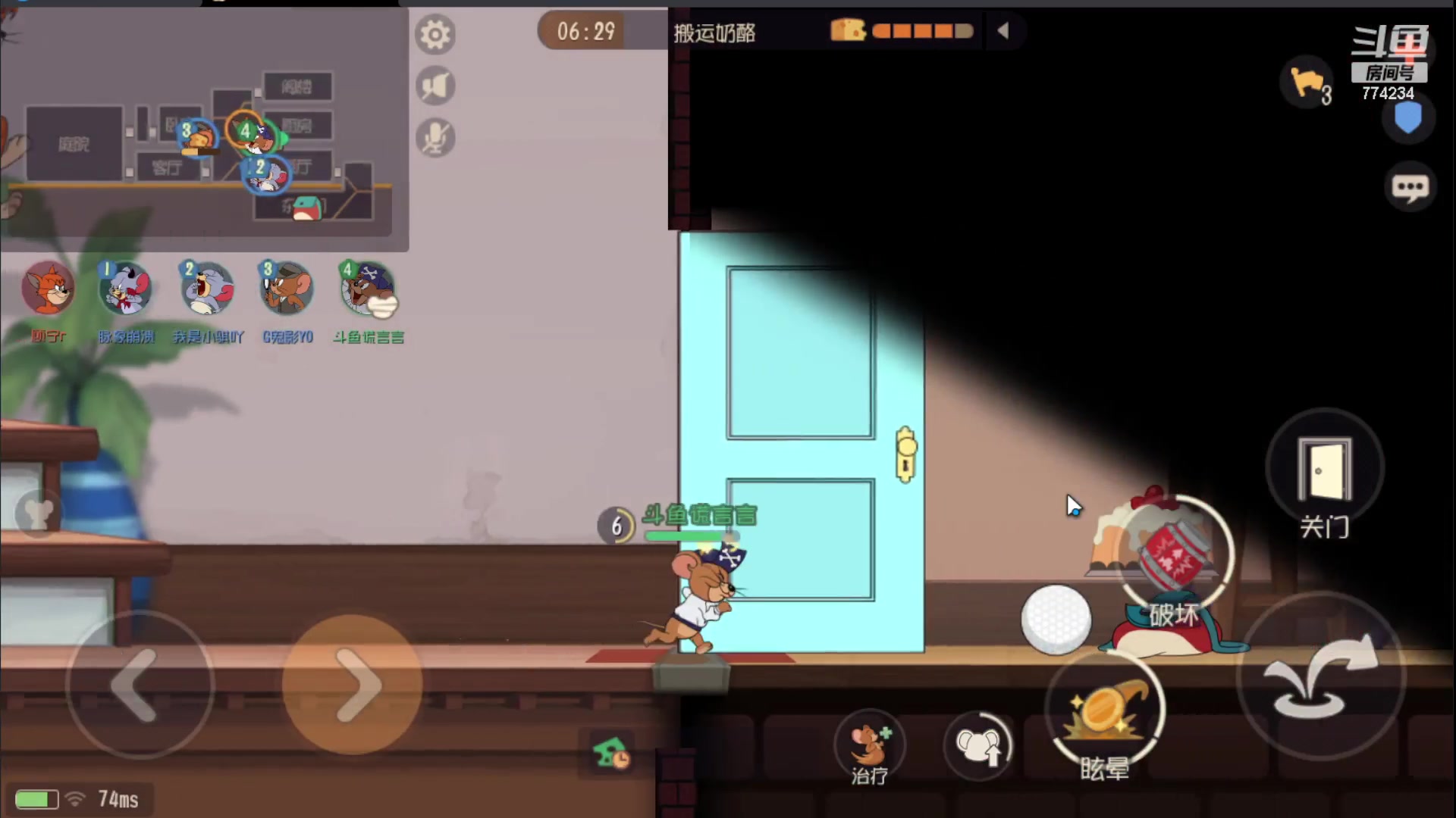 【2023-08-02 23点场】谎言言0V0：细节决定成败.......来玩、