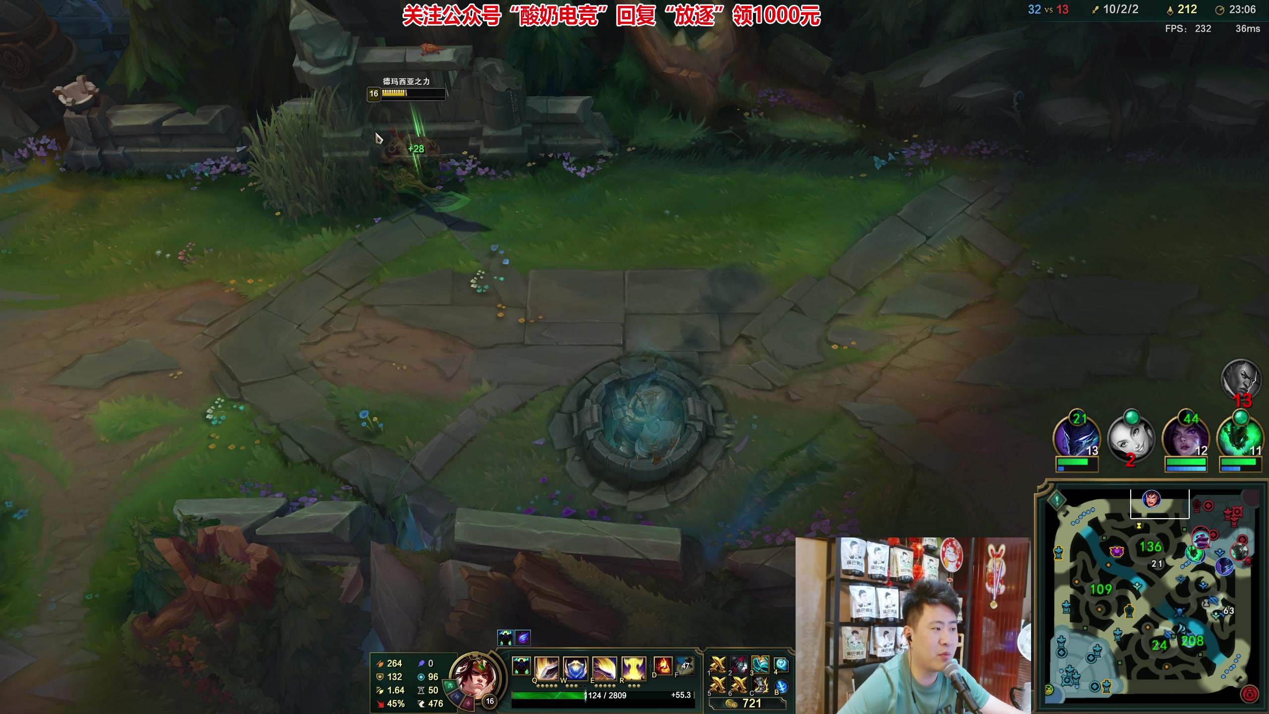 【2023-08-02 21点场】放逐大帝灬：【1元粉丝牌】双倍亲密度！