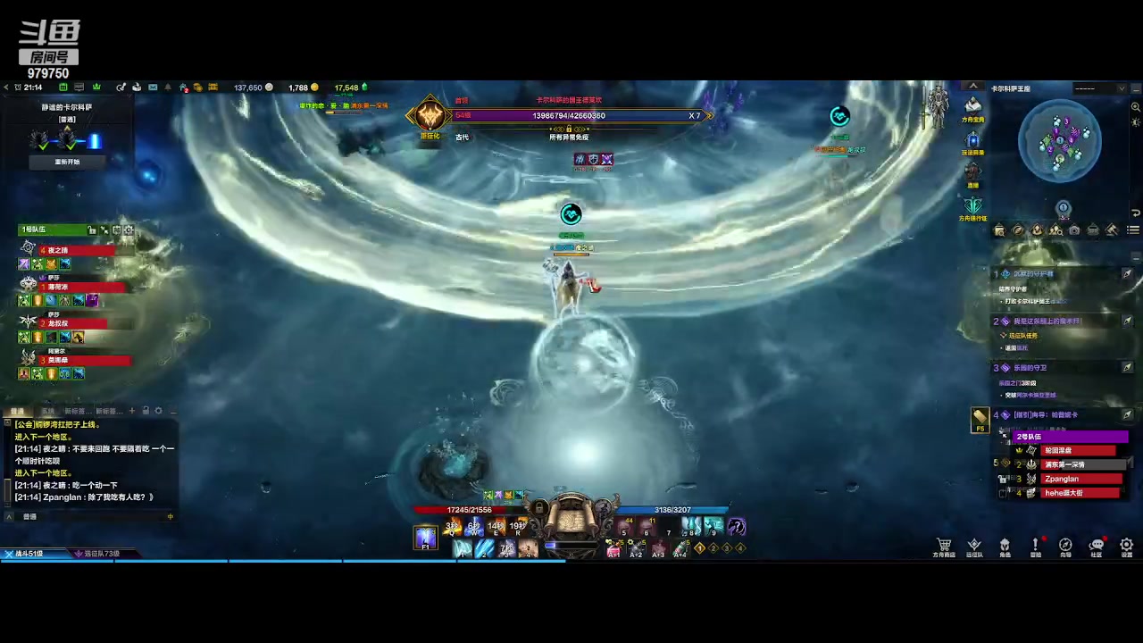 【2023-8-2 20点场】三凯1986:三区第三个CD终于过了日月鹿 安心划水