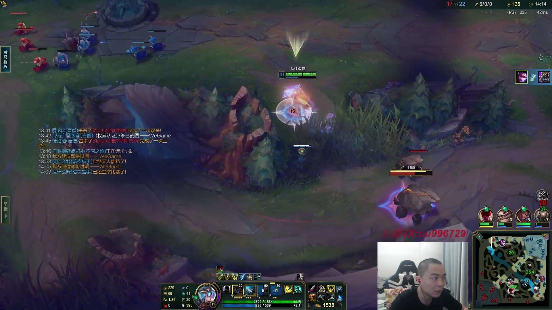 【2023-08-02 22点场】暗夜猎手光头强：第一vn：小代克星！