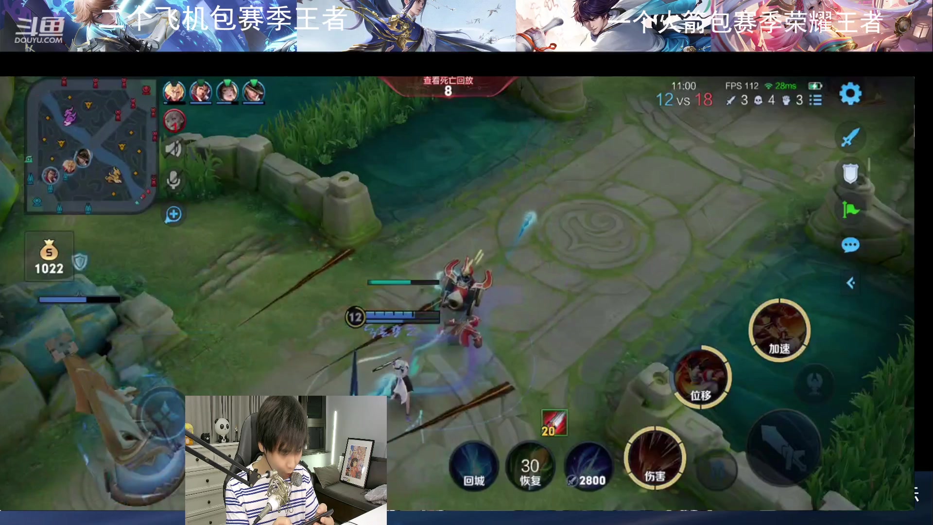 【2023-08-02 23点场】路人王Asuka：【进来学打野啦，今日赚够两百就下播】
