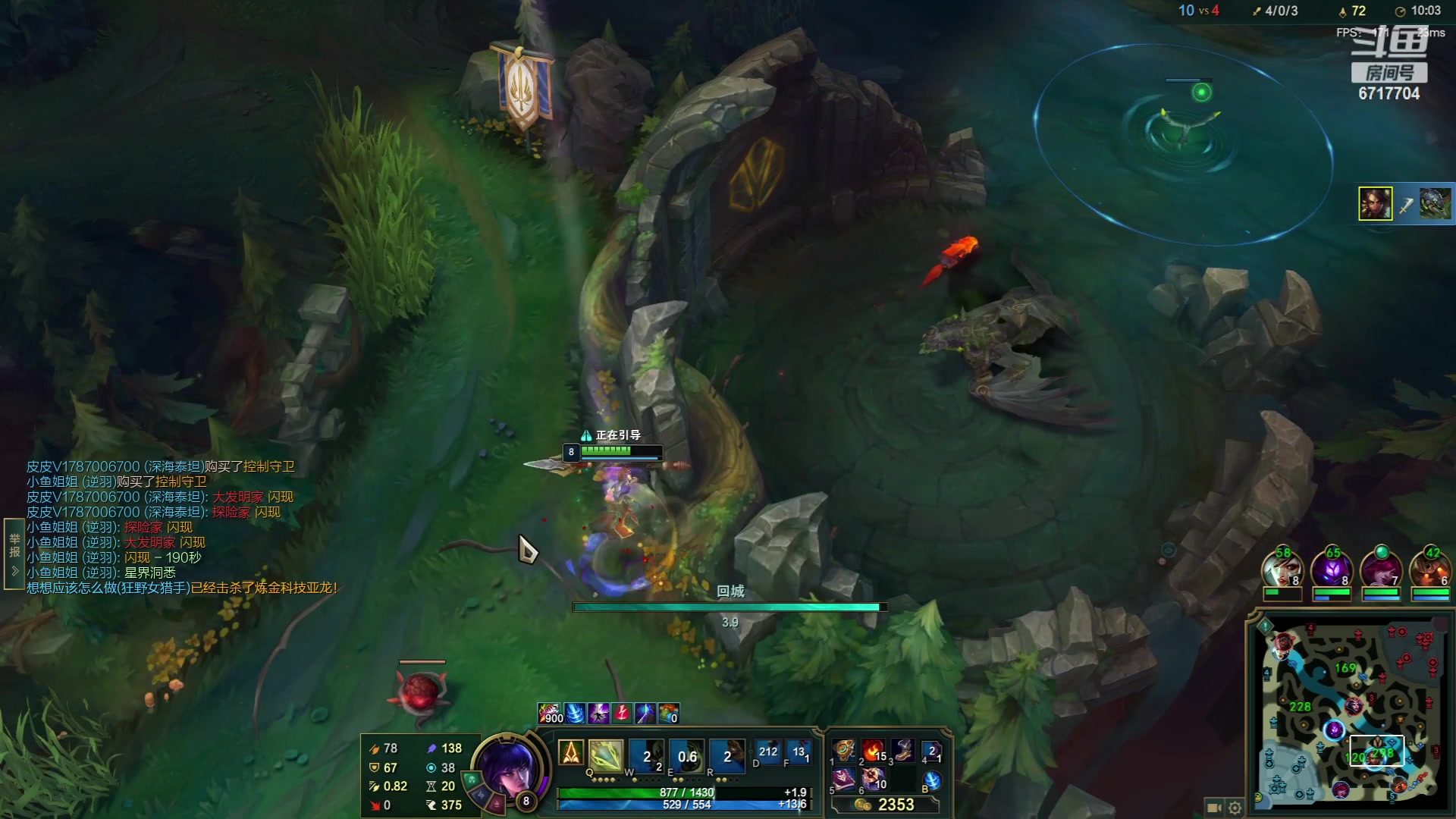 【2023-08-02 21点场】峡谷杀神酱油瓶：新赛季1200冲第一！ 6717704