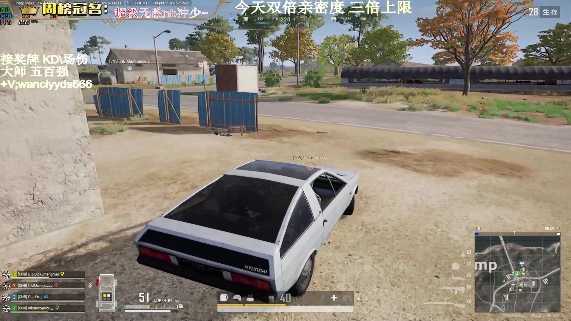 【2023-07-30 01点场】晚辞77：【双倍】天空一声巨响 我来啦
