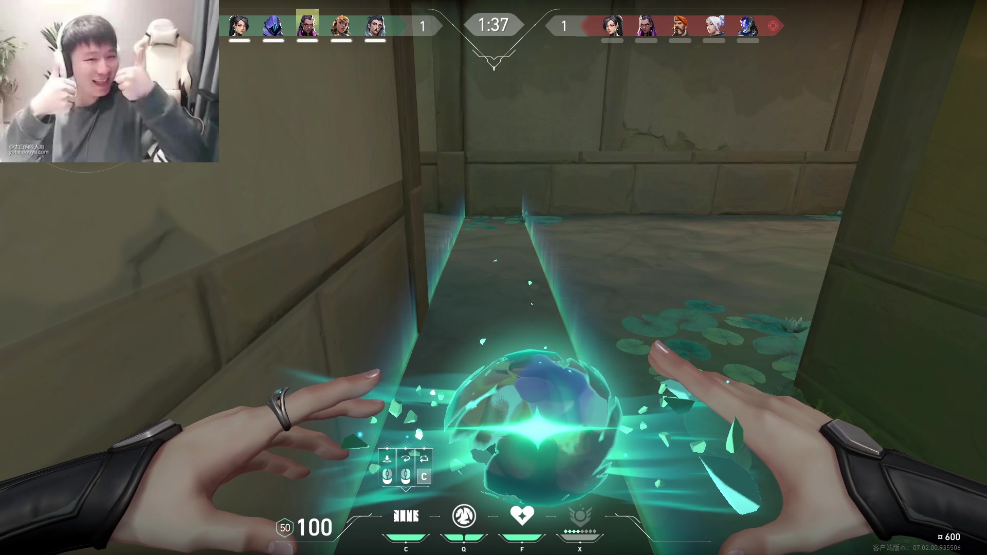【2023-08-03 04点场】zzc啊哦额：2V2V2V2V2V2V2V2V2