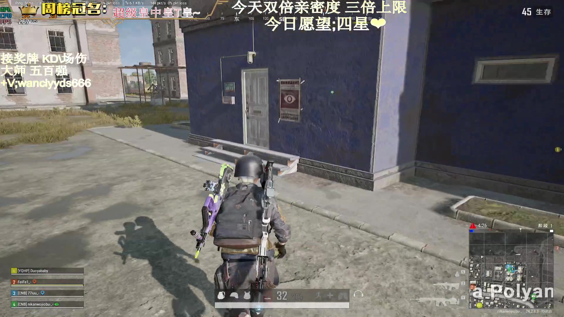 【2023-08-02 21点场】晚辞77：【双倍】赛前训练 备战战神杯！