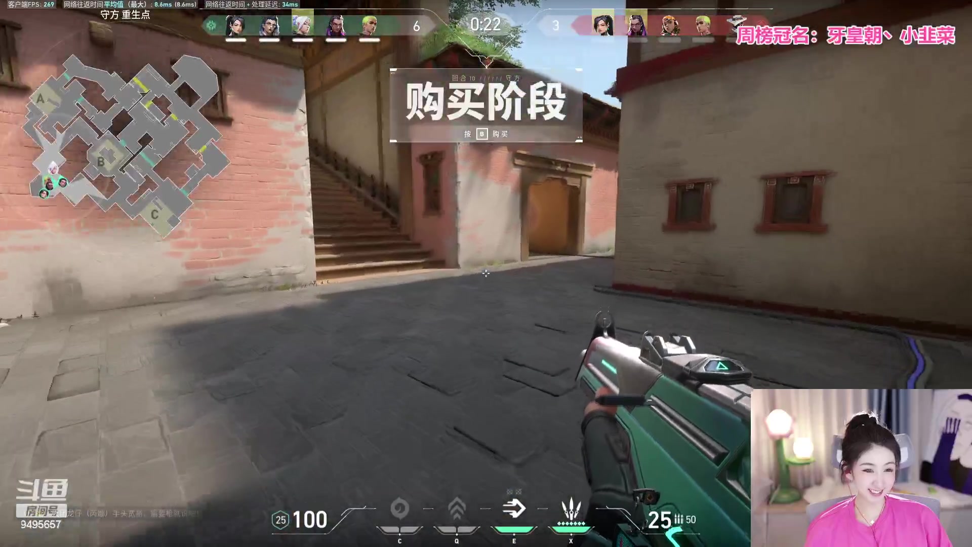 【2023-08-02 22点场】潇潇超哇噻：你的电子榨菜来咯~