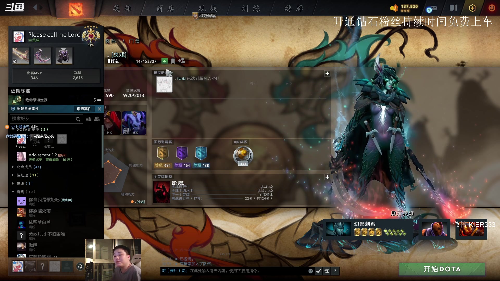 【2023-08-03 01点场】叶子长青K：长青派火猫 凶得批爆