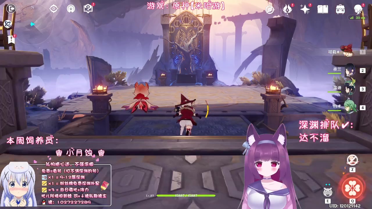 【2023-08-02 21点场】Corgi酱紫：【铁皮双倍】聊聊过去聊聊未来