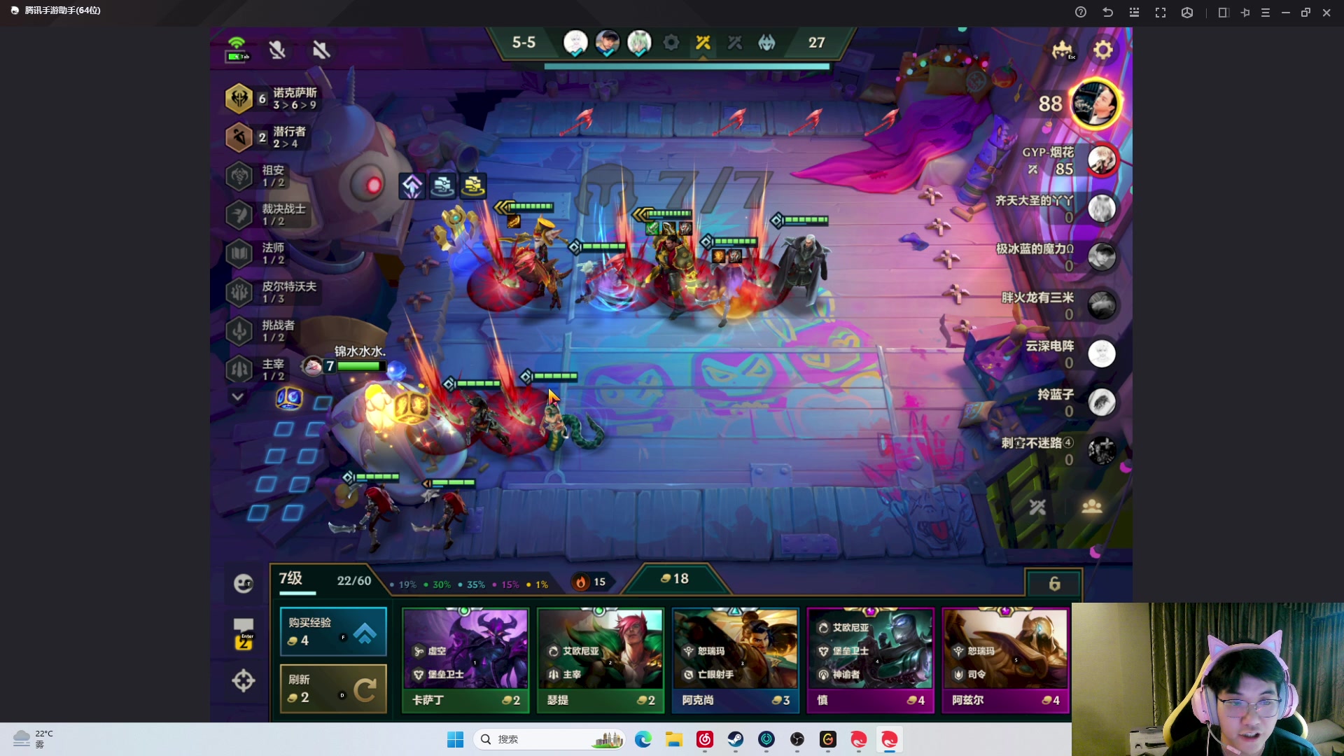 【2023-08-03 03点场】放逐大帝灬：【1元粉丝牌】双倍亲密度！