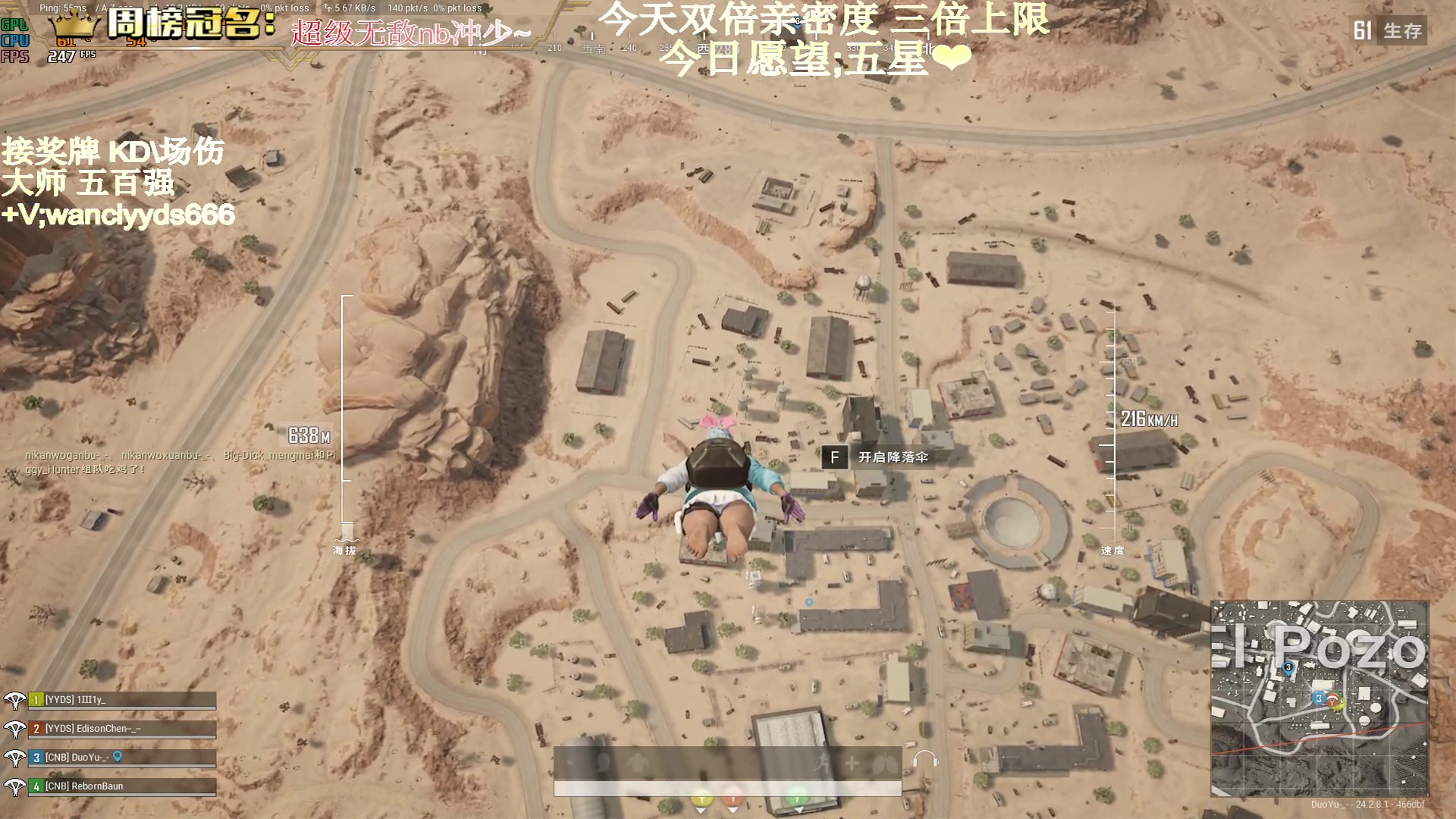 【2023-07-30 21点场】晚辞77：【双倍】请完假悄悄的开播