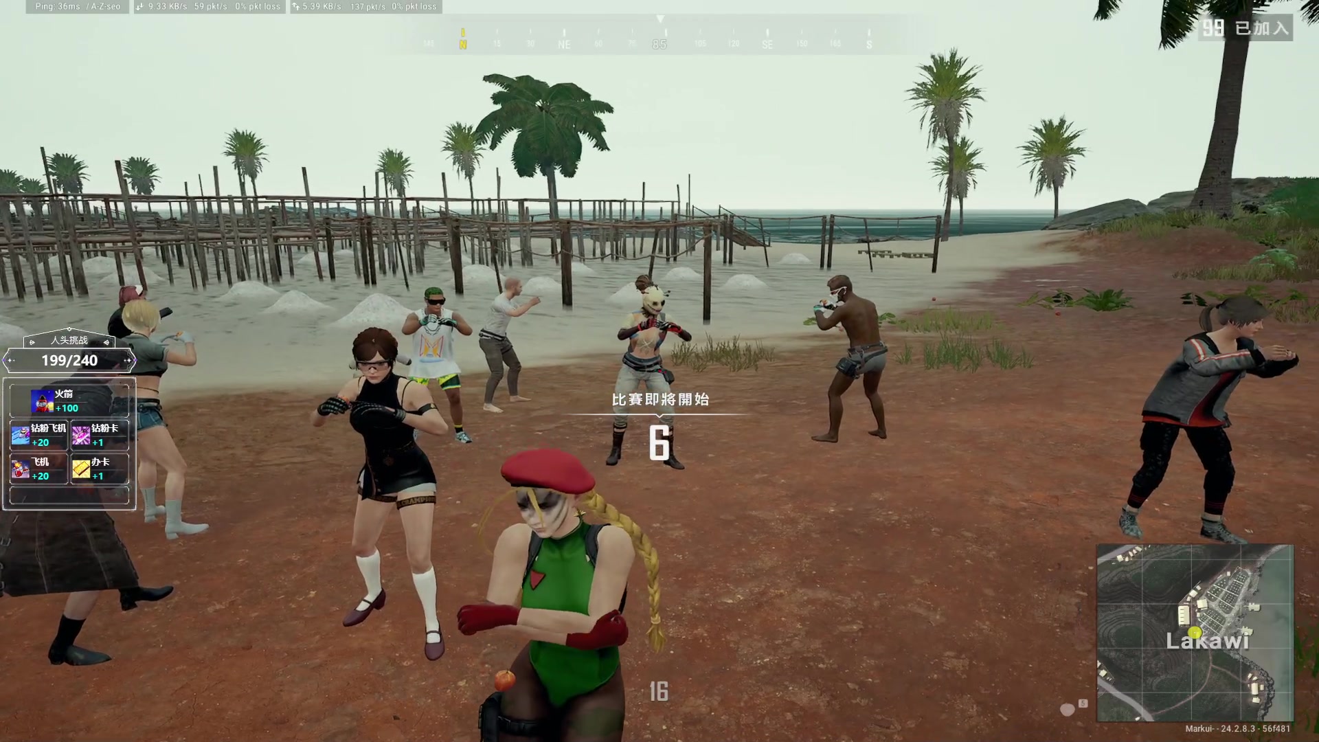 【2023-08-03 08点场】红眼小奎：顶级点将+吃鸡！~~~~~~~~~