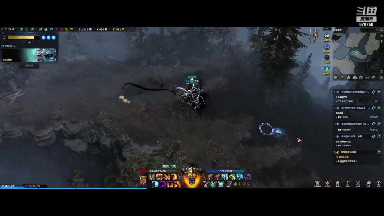 【2023-8-2 14点场】三凯1986:三区日月P2没队伍了。。