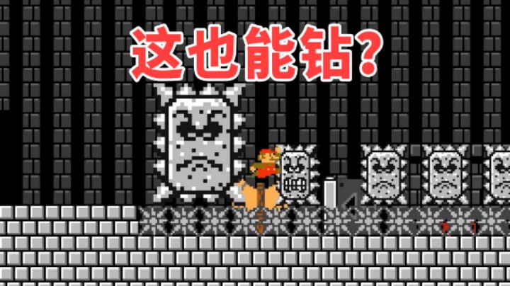 【白胖骚操作】131 期 - 你瞅啥 我都不用叫脸哥