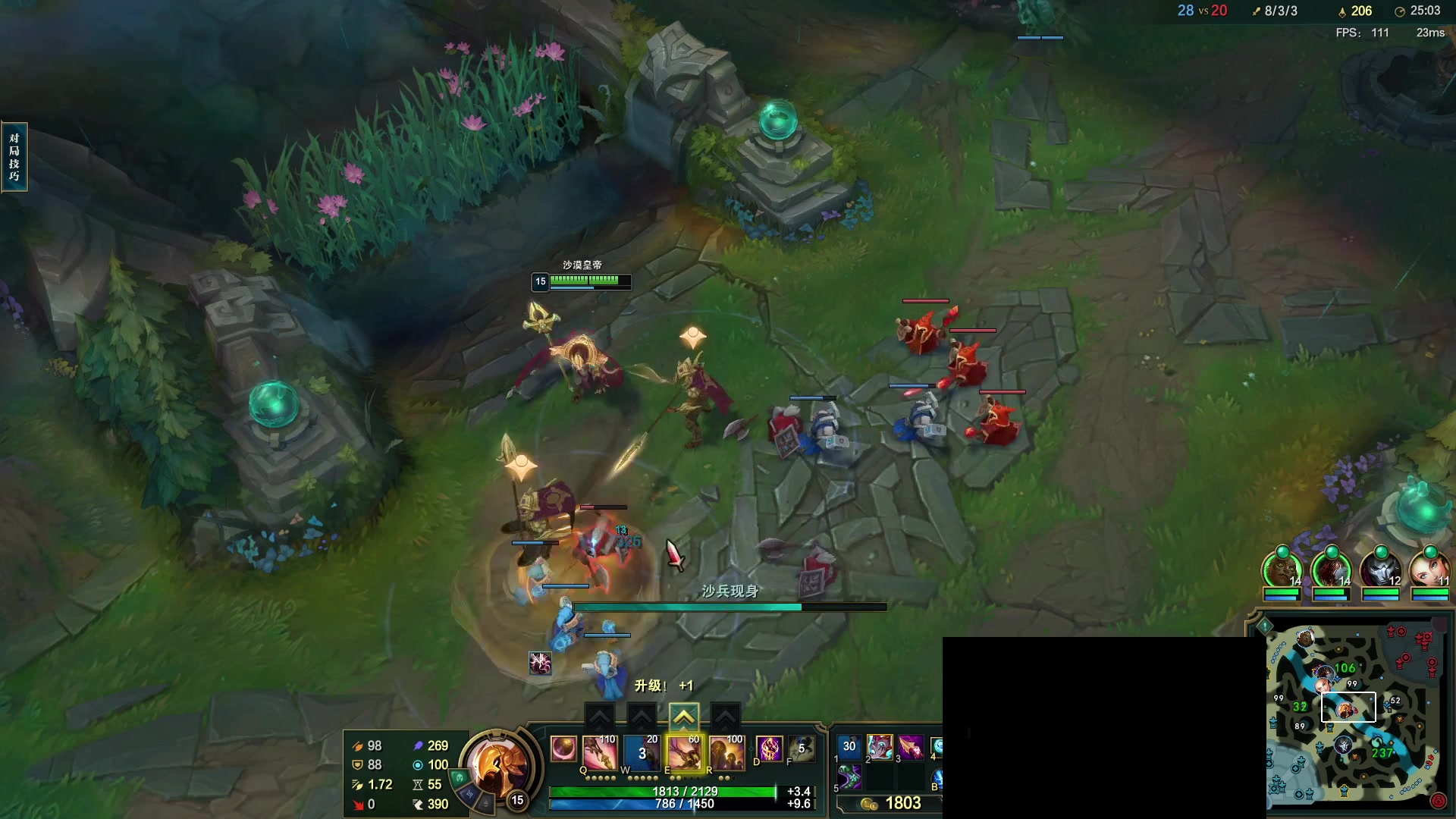 【2023-08-02 23点场】暴走的银剑君丶：银剑君：晚上好呀，小帅哥！`