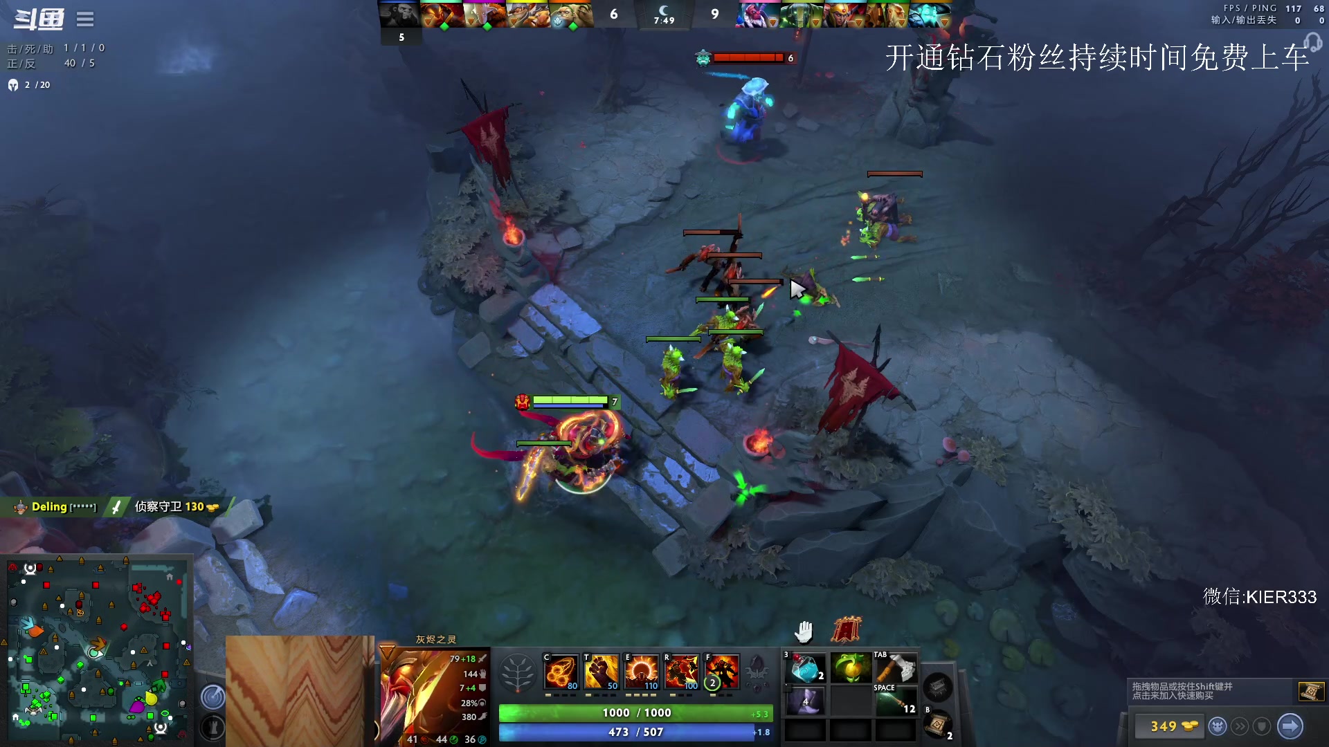 【2023-08-03 03点场】叶子长青K：长青派火猫 凶得批爆