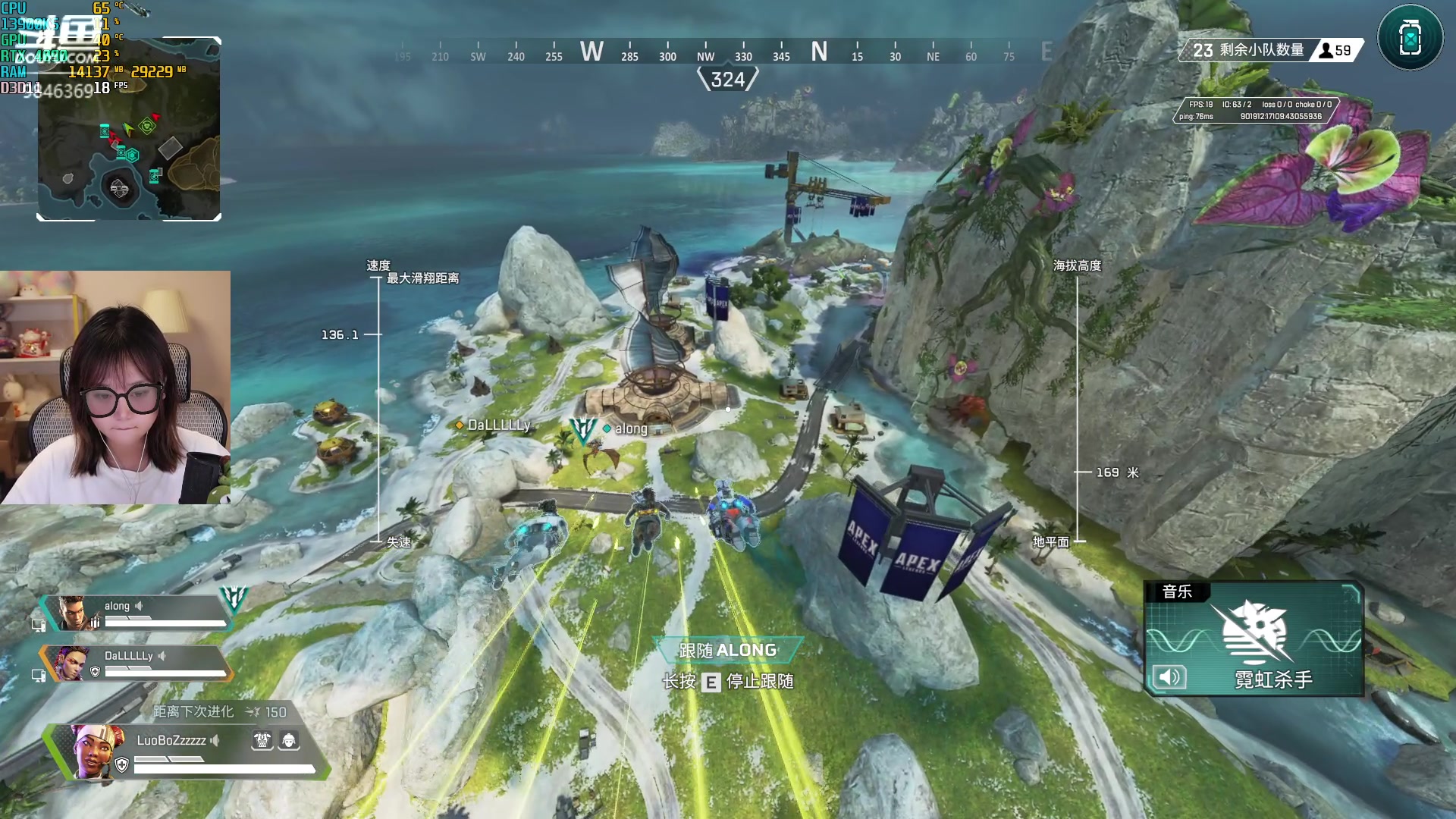 【2023-08-03 23点场】板板OwO：【呆猪】FPS小天才