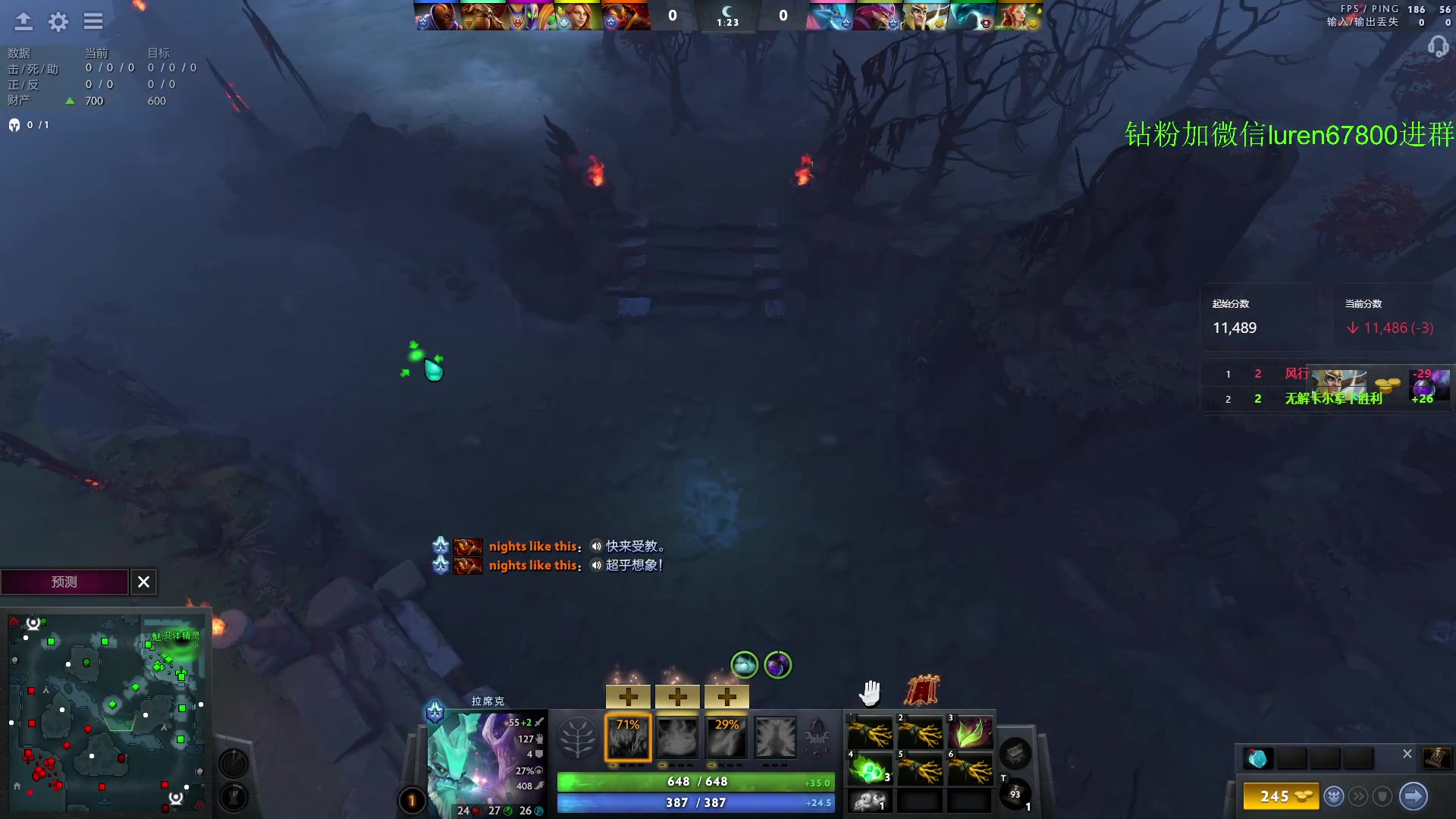 【2023-08-02 20点场】阳光男孩Aq：给小号出个分7718843