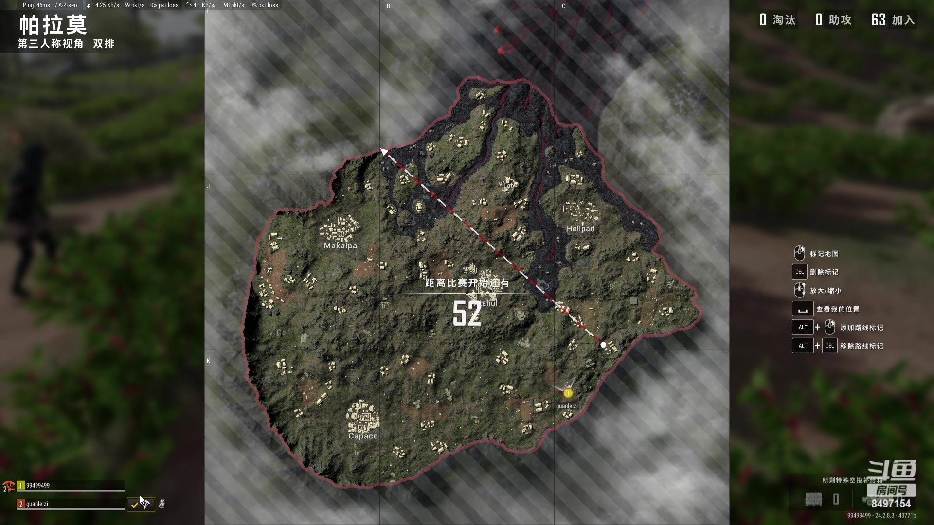 【2023-08-03 17点场】WE丶994：带钟俊磊打PUBG
