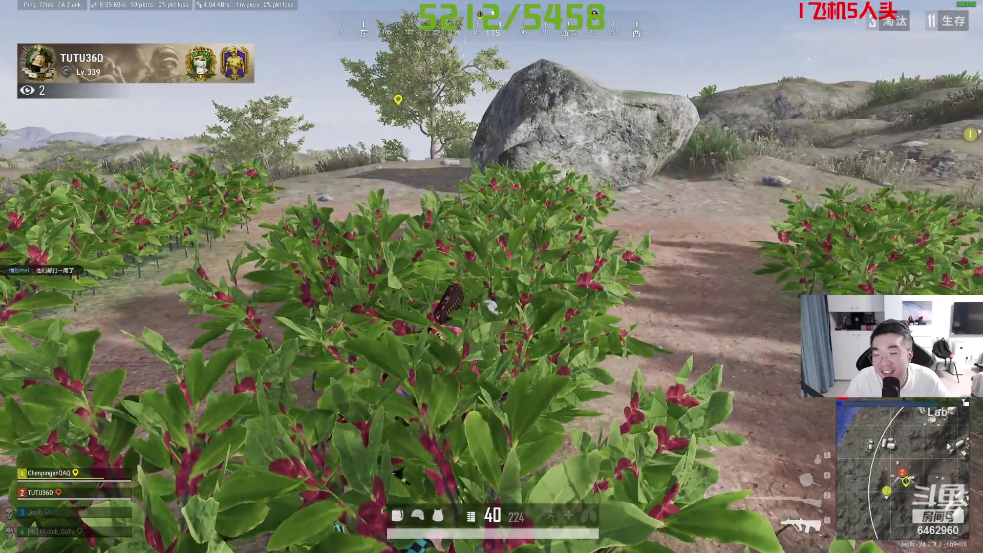 【2023-08-04 03点场】姜姜姜乐涵：海一直在，夏天永远会来