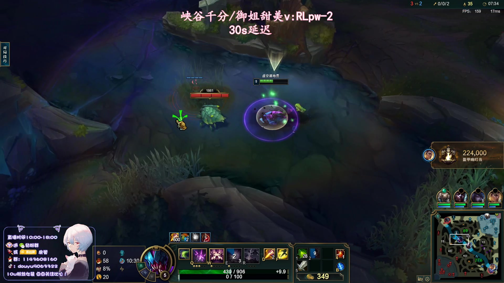 【2023-08-03 20点场】林子文i：峡谷已前十冲第一！！！！