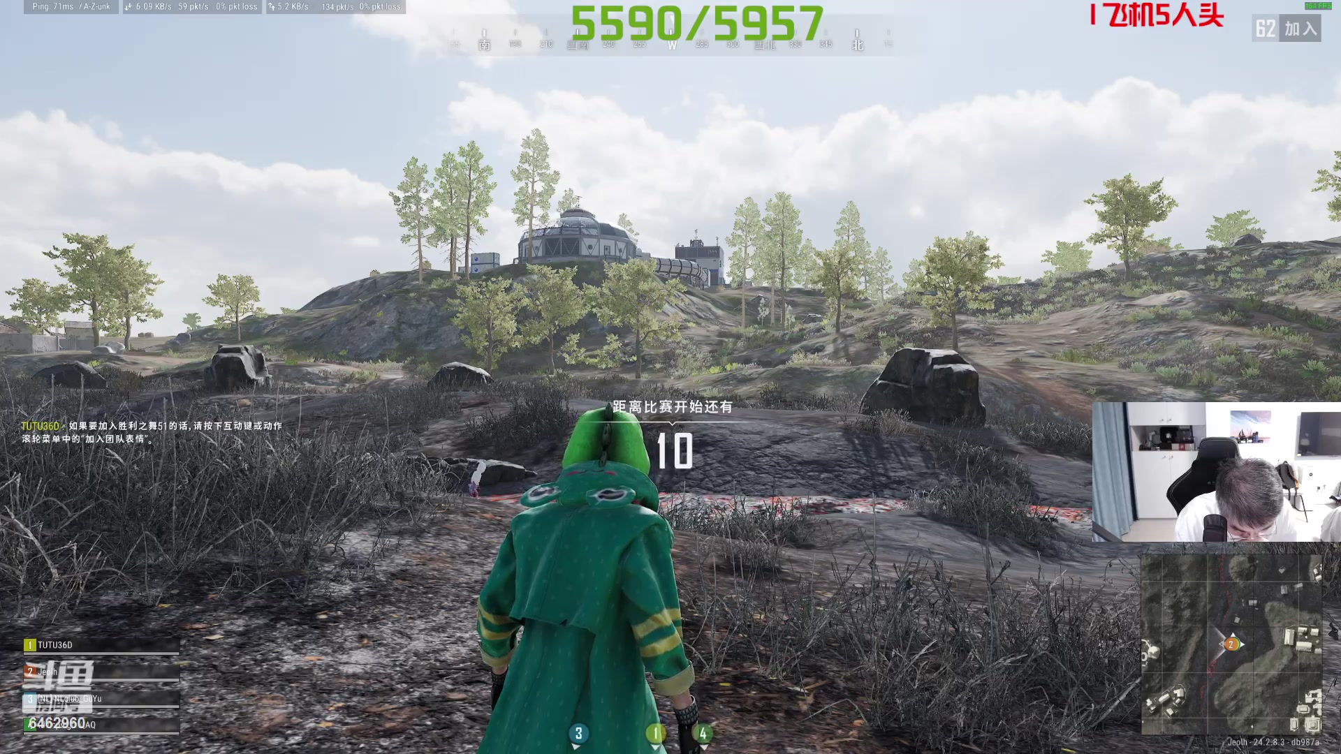 【2023-08-04 19点场】姜姜姜乐涵：6462960的直播间