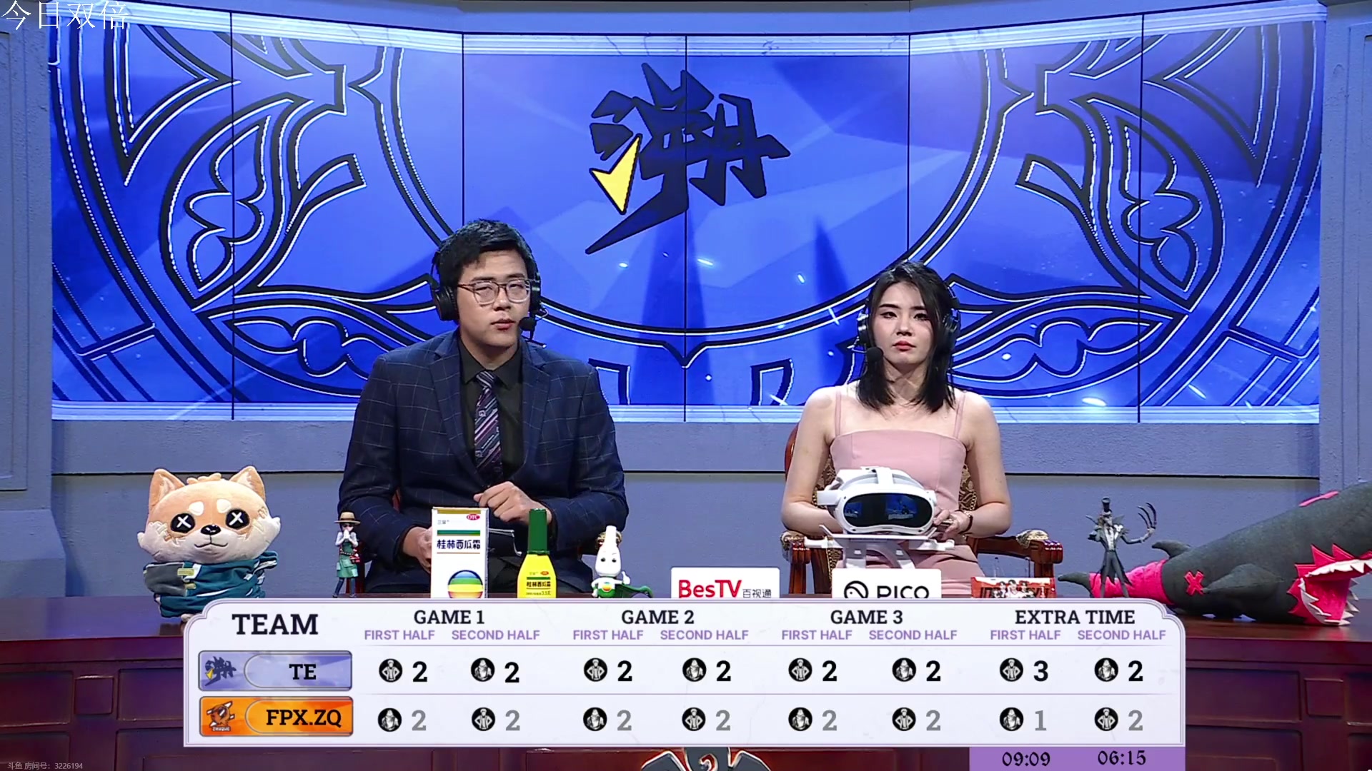 【2023-08-04 18点场】丶小沐木：今天看比赛！！！ 4801532