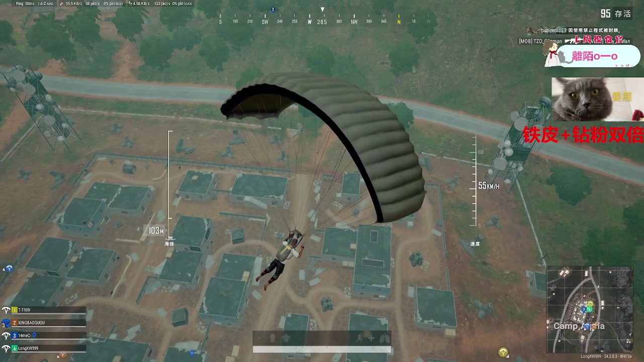 【2023-08-03 11点场】哦呦orz：【小奶团】听悲伤的歌看离别的戏