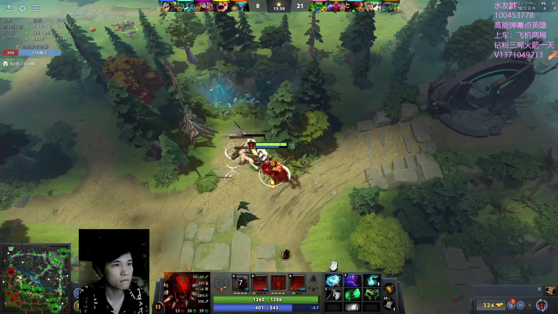 【2023-08-01 15点场】青择_：有车位，绝活海上分课堂。