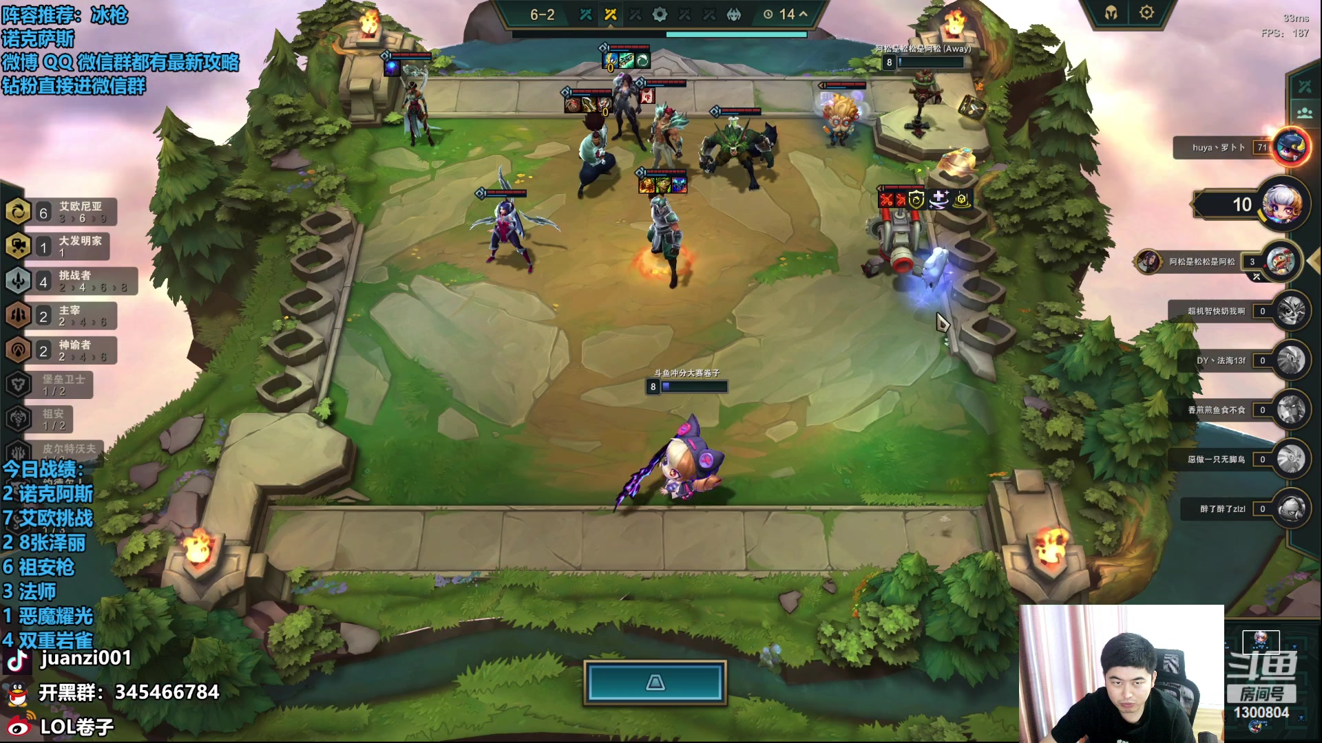 【2023-08-04 13点场】卷子丶：版本更新后冰枪天下第一！！！