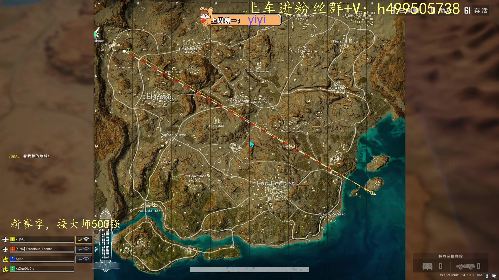【2023-08-04 14点场】小老虎彦霖：东南亚钻大局开捶！