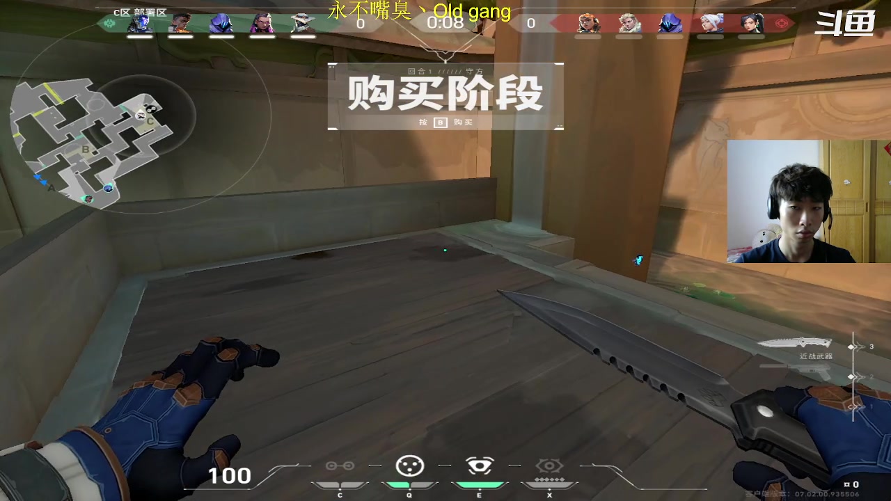 【2023-8-3 14点场】崽禾中:缓缓飘落的枫叶像思念 8000976