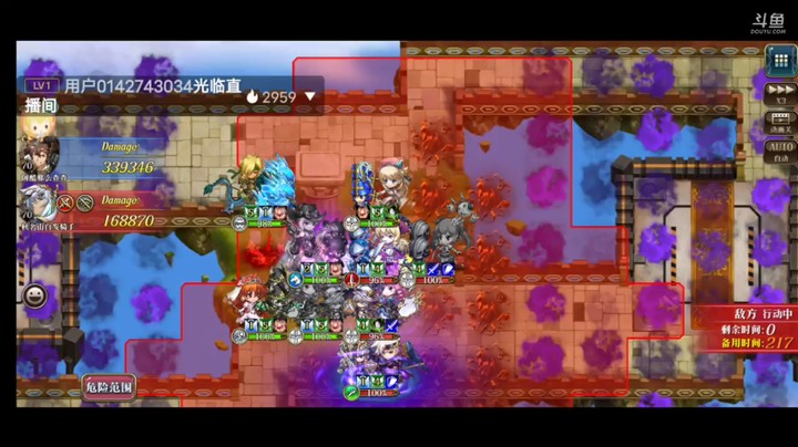 积分赛第三周7323486rxdqHXRqU-1690711277