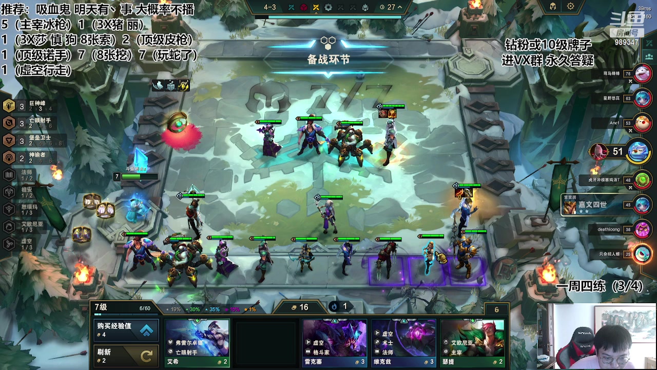 【2023-08-04 12点场】逝去zzz：第一章：绝世挖王！