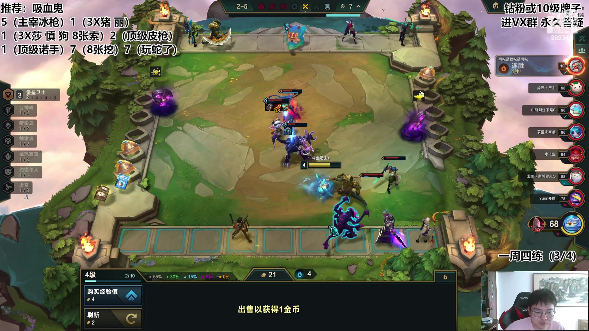 【2023-08-04 11点场】逝去zzz：第一章：绝世挖王！