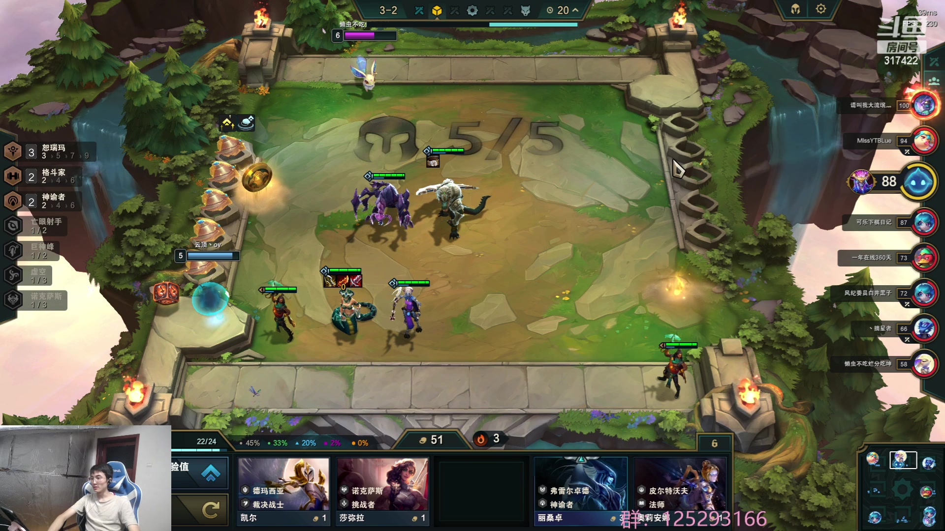 【2023-08-04 05点场】驴酱的冯雨大王：双倍已开启！