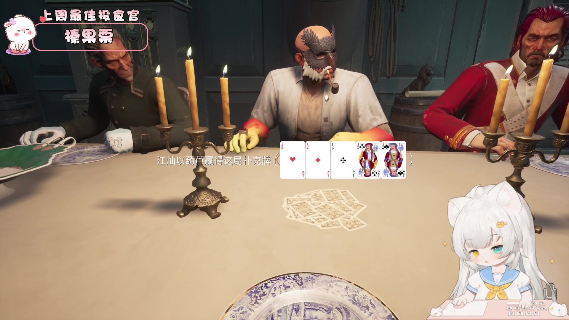 【2023-08-03 23点场】昔恩小姐姐：【小奶团】今天钻石四倍亲密度哦~