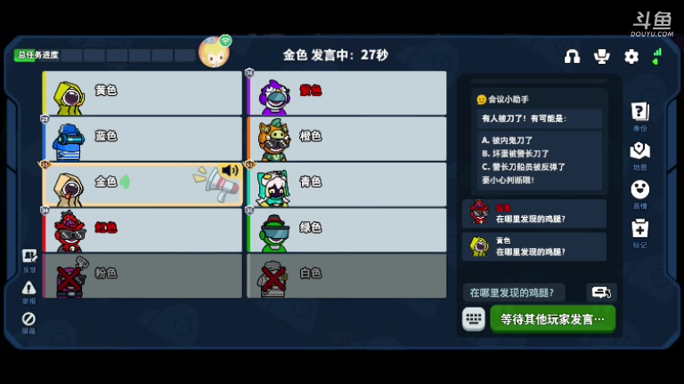 【2023-8-2 22点场】文明重启十一:国服SAI员等你来LA