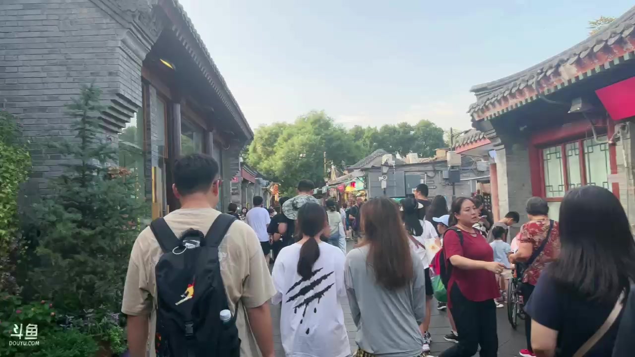 【2023-08-04 17点场】白鲨漠然Moran：打卡北京南锣鼓巷的～