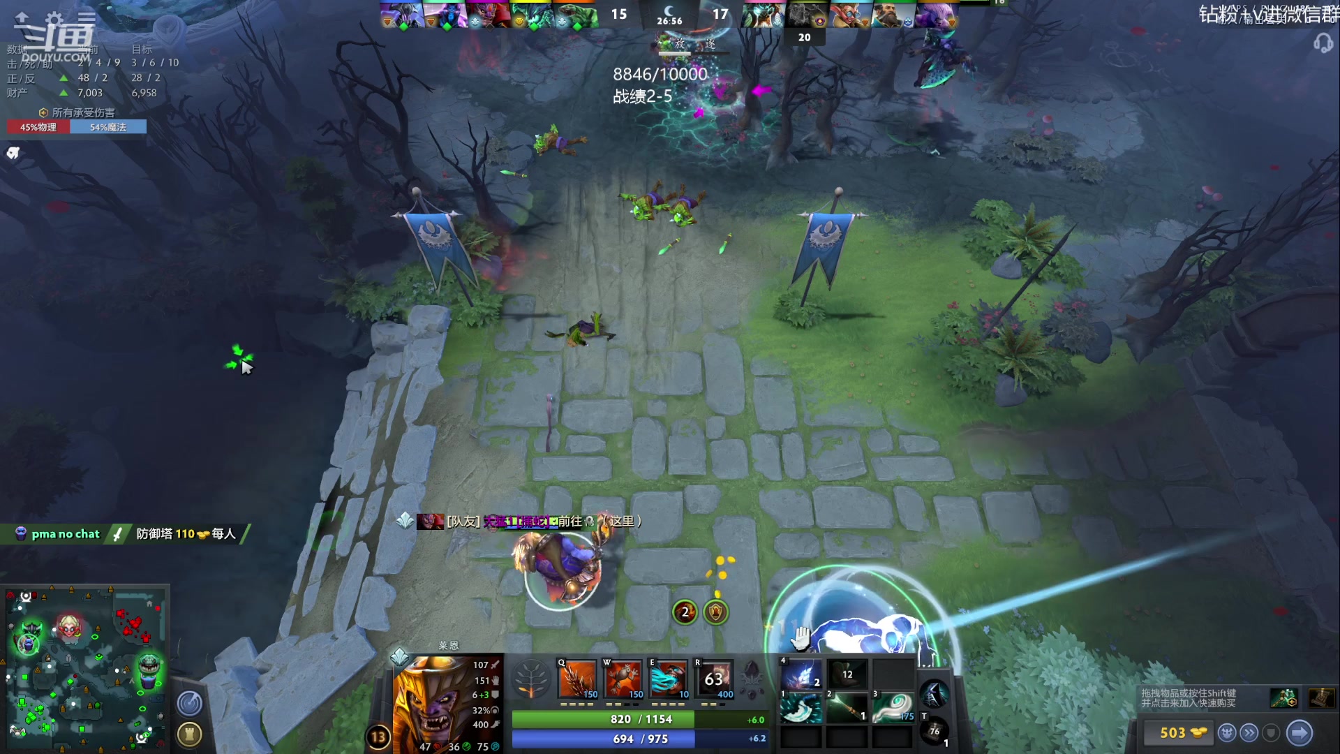 【2023-08-04 16点场】艾斯yoona：yoona:开心就好了