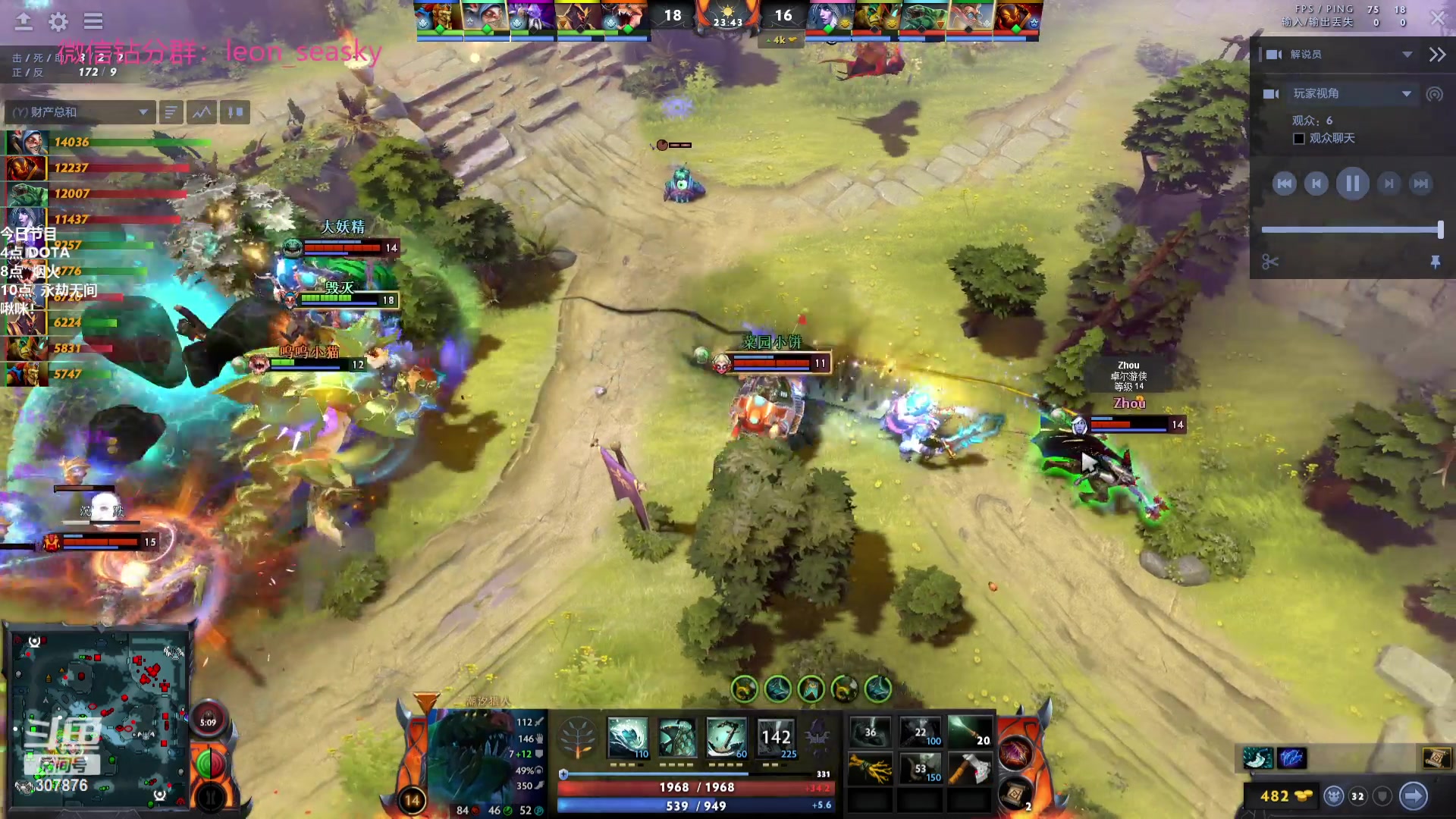 【2023-08-04 20点场】夏一可死毒舌_：喵：一可怎么还不回来呀