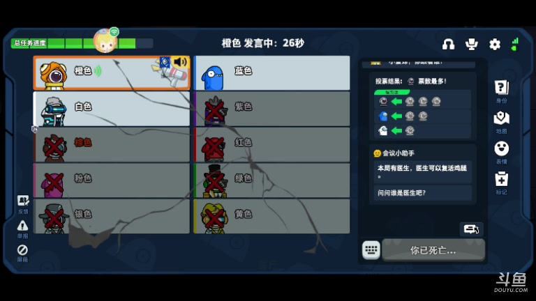 【2023-7-31 18点场】文明重启十一:国服SAI员等你来LA