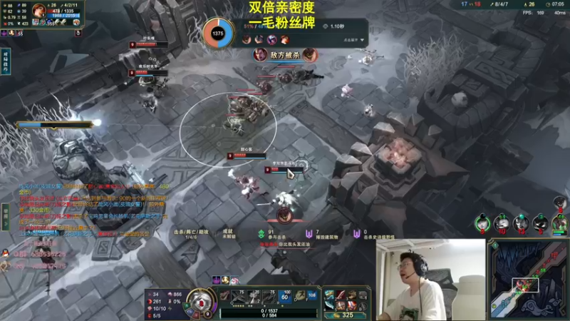 【2023-08-04 04点场】兮饭锐雯：大乱斗之王来了 108780