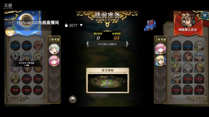 积分赛第三周7323486rxdqHXRqU-1690696873
